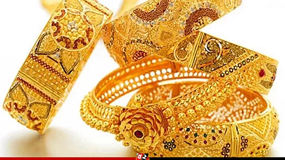 নতুন বছরের প্রথম দিনে কমলো স্বর্ণের দাম