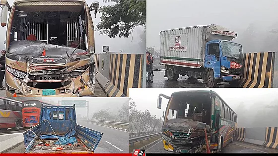 ঘন কুয়াশায় তিন গাড়ির সংঘর্ষ, আহত ১০