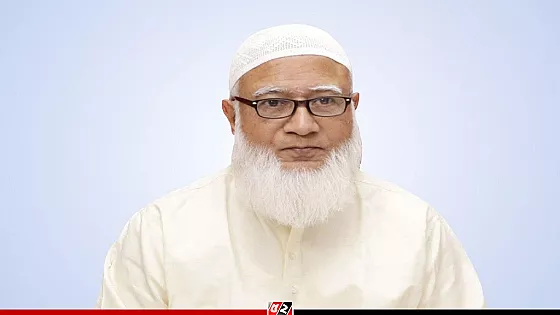জামায়াত আমিরের মনোনয়নপত্র বৈধ ঘোষণা