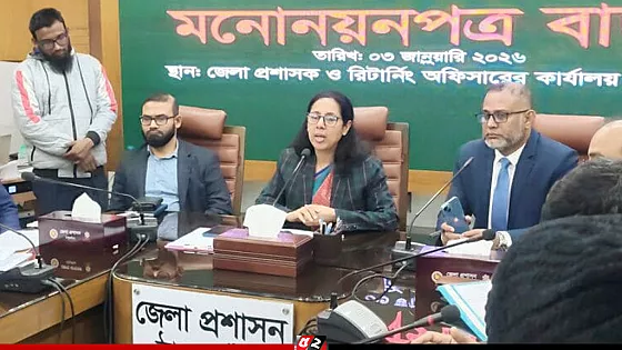 ঠাকুরগাঁওয়ের ৩ আসনে ১৭ জনের মনোনয়ন বৈধ ঘোষণা 