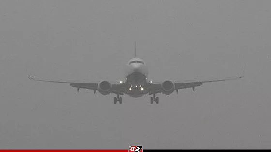 ঘন কুয়াশায় ঢাকায় ৪ ঘণ্টা ফ্লাইট চলাচল বন্ধ 