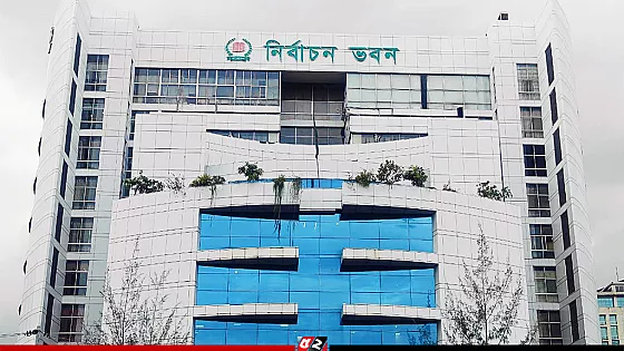 মনোনয়নপত্র বাছাই শেষ হচ্ছে আজ, আপিলে দায়েরে ইসির ৭ নির্দেশনা