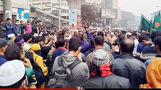 শাহবাগে জড়ো হচ্ছেন ইনকিলাব মঞ্চের নেতাকর্মীরা