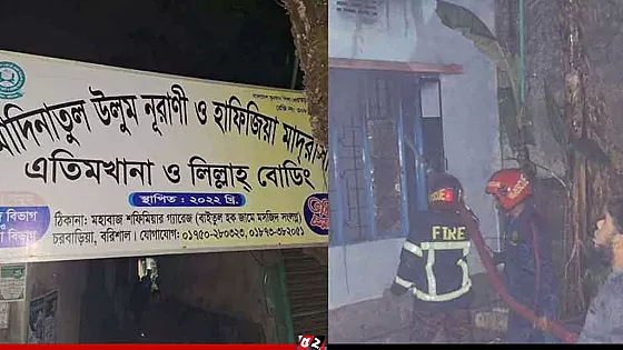 নামাজে থাকায় প্রাণে বাঁচলেন মাদরাসার ৩৫ শিক্ষার্থী ও শিক্ষক