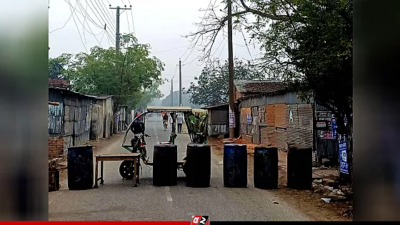 ৬ দাবিতে পাবনায় অর্ধ দিবস হরতাল পালিত