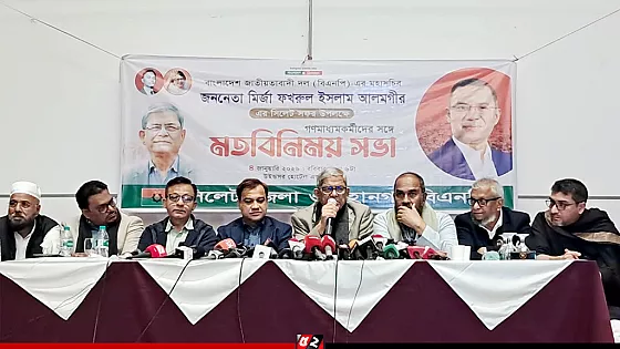 দুয়েক দিনের মধ্যে তারেক রহমানকে দলের প্রধান ঘোষণা : মির্জা ফখরুল