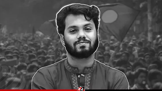 ৭ জানুয়ারির মধ্যে হাদি হত্যা মামলার চার্জশিট দাখিল: স্বরাষ্ট্র সচিব