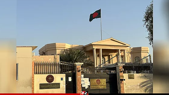 কাতার প্রবাসীদের জন্য জরুরি বার্তা