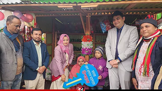 খর্বাকৃতির দম্পতির পাশে দাঁড়াল জেলা প্রশাসন