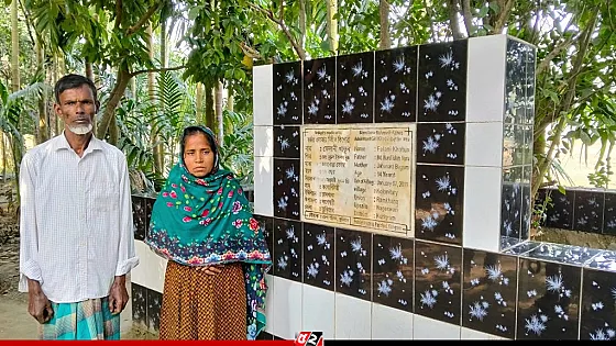 এখনও ন্যায় বিচারের আশায় ফেলানীর পরিবার