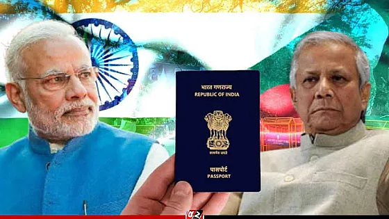 ভারতীয় পর্যটকদের জন্য বাংলাদেশের ভিসা পুরোপুরি বন্ধ 