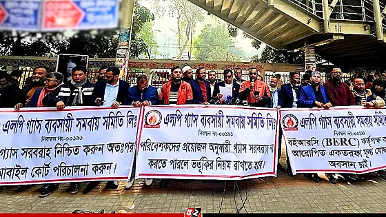 এলপি গ্যাস ব্যবসায়ীদের ধর্মঘট প্রত্যাহার