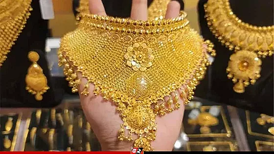 গয়না ক্রেতাদের জন্য সুখবর!