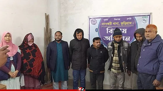 শিক্ষক নিয়োগ পরীক্ষায় অসাদুপায় অবলম্বন,  ১১ জন আটক