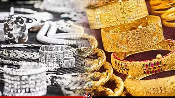 আজ দেশের বাজারে যে দামে বিক্রি হবে স্বর্ণ ও রূপা