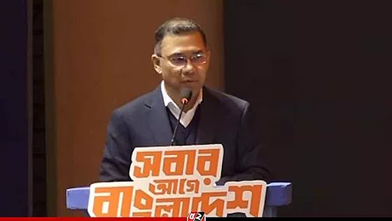 ‘মতপার্থক্য থাকলেও মতবিরোধ যেন না হয়’ 