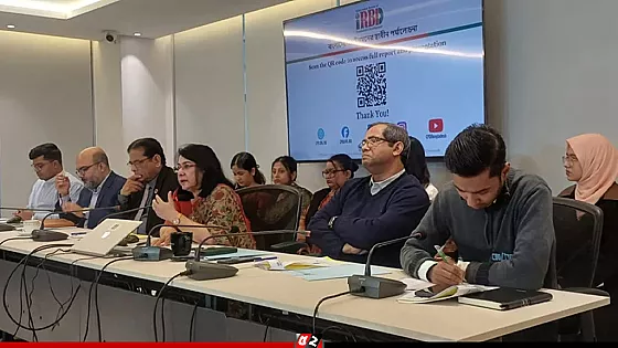 চালের দাম বিশ্ব বাজারে কমলেও দেশে তার প্রতিফলন নেই : সিপিডি