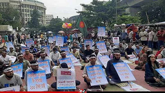 সরকারি চাকরিতে অসন্তোষ নিরসনে পদক্ষেপ নিয়েছে অন্তর্বর্তী সরকার