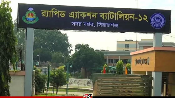 সিরাজগঞ্জে সাজাপ্রাপ্ত পলাতক আসামি গ্রেপ্তার 
