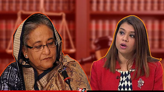 শেখ হাসিনা ও টিউলিপসহ ১৮ জনের রায় ২ ফেব্রুয়ারি