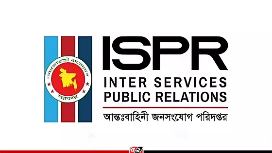 বিএনপি নেতার মৃত্যুর ঘটনায় আইএসপিআরের বিবৃতি