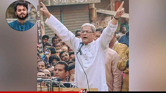 জাস্টিস ফর হাদি, ইনশাআল্লাহ: মির্জা ফখরুল