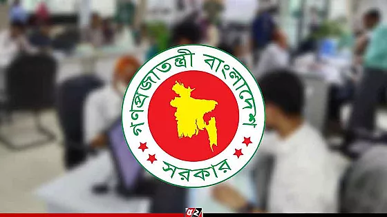 একদিন ম্যানেজেই ফেব্রুয়ারিতে মিলবে টানা ৪ দিনের ছুটি