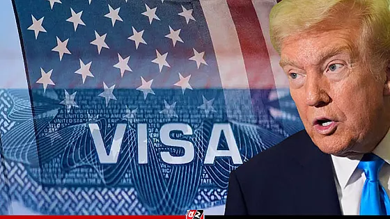 ভিসা স্থগিতের কারণ জানাল যুক্তরাষ্ট্র, আওতার বাইরে যারা