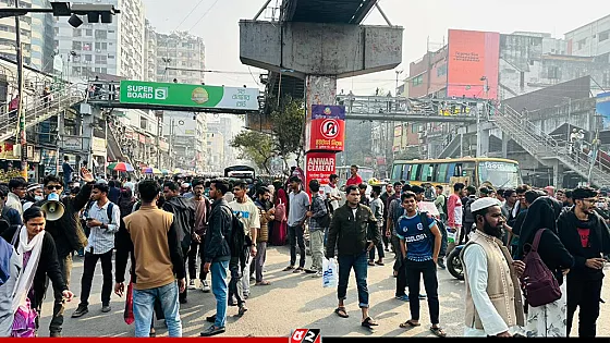 আজও রাজধানীতে শিক্ষার্থীদের সড়ক অবরোধ, ভোগান্তিতে পথচারীরা 