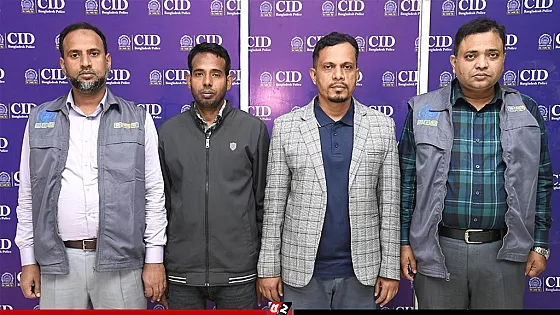 এনআইডি তথ্য বিক্রি করে আয় ১১ কোটি টাকা, গ্রেপ্তার ২
