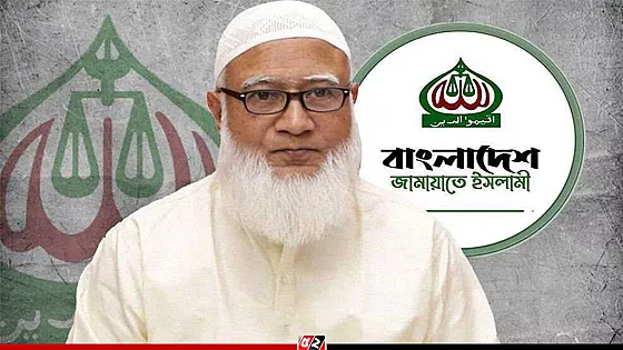 জামায়াত আমিরের সঙ্গে যুক্তরাষ্ট্রের বাণিজ্য প্রতিনিধি দলের  বৈঠক