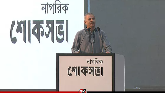 বাংলাদেশকে ভালো থাকতে হলে খালেদা জিয়াকে ধারণ করতে হবে