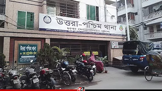 নিরাপত্তারক্ষীর শটগান ছিনতাই করে নিরাপত্তা দেয়া ব্যক্তিকেই অপহরণ