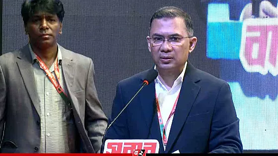 নিরাপদ বাংলাদেশ গড়ার জন্য আগামী নির্বাচন অত্যন্ত গুরুত্বপূর্ণ: তারেক রহমান