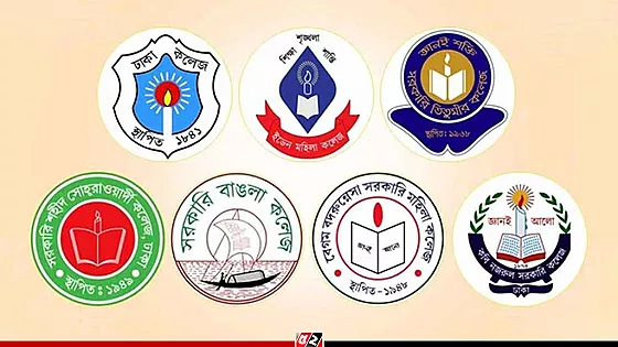 সাত কলেজের জন্য নতুন বিশ্ববিদ্যালয় অধ্যাদেশের খসড়া চুড়ান্ত