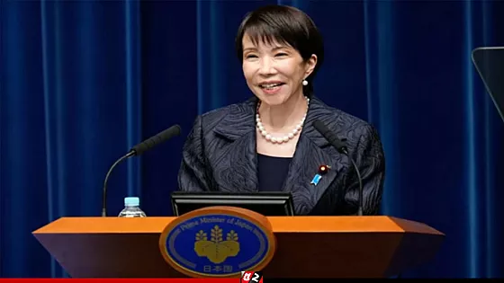 আগাম নির্বাচনের ঘোষণা দিলেন জাপানের প্রধানমন্ত্রী তাকাইচি