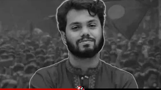 হাদি হত্যার তদন্ত প্রতিবেদন দাখিলের সময় বাড়লো আরও ৫ দিন