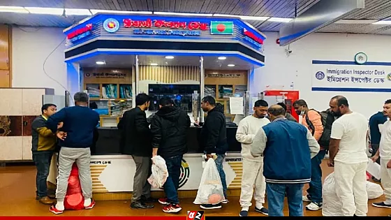 ৩৬ বাংলাদেশীকে ফেরত পাঠালো আমেরিকা