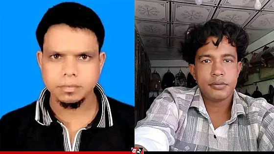 মুদি দোকানিকে কুপিয়ে হত্যা,গণপিটুনিতে হত্যাকারী নিহত