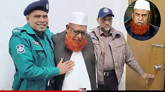 ট্রাইব্যুনালে আত্মসমর্পণ করলেন মৃত্যুদণ্ডাদেশপ্রাপ্ত আবুল কালাম আজাদ