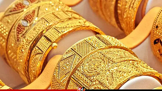 একদিনের ব্যবধানে আবারও স্বর্ণের দামে রেকর্ড