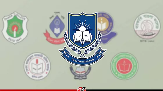 সাত কলেজের চূড়ান্ত কর্মসূচি ঘোষণা