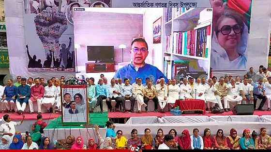 অন্তর্বর্তী সরকারকে জবাবদিহিমূলক থাকতে হবে : তারেক রহমান