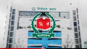 প্রচারণার আড়ালে ভোটারদের ব্যক্তিগত তথ্য সংগ্রহ করা যাবে না: ইসি