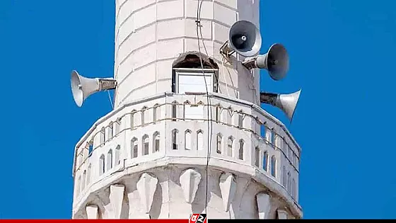 রমজানে সৌদি আরবে নামাজের সময় মসজিদের বাইরের মাইক ব্যবহারে নিষেধাজ্ঞা