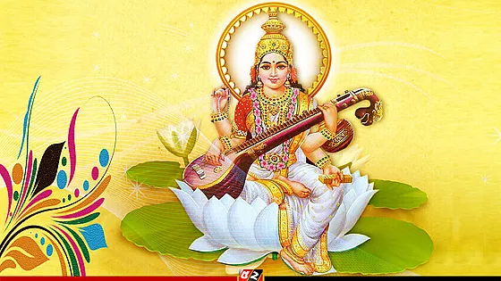 আজ সরস্বতী পূজা