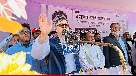 একটি শক্তি বিদেশিদের গোলামী করে বিভ্রান্তিকর রাজনীতি করছে : সালাহউদ্দিন