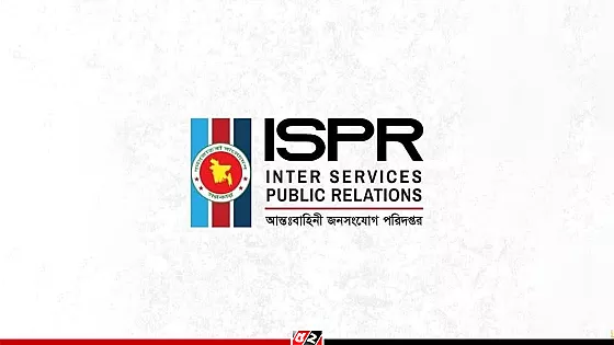 সারাদেশে যৌথবাহিনীর অভিযানে আটক ২৭৮, অস্ত্র ও মাদক উদ্ধার