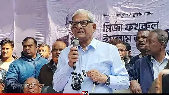 তারেক রহমানের ফ্যামিলি কার্ড মা-বোনদের সংসারে সহায়ক হবে: মির্জা ফখরুল  