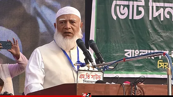 বাক্সের মুখ খুলতে বাধ্য করবেন না, সব কিছু প্রকাশ করে দেবো: জামায়াত আমীর